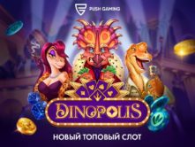 Dinopolis